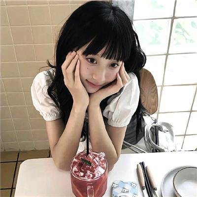绊